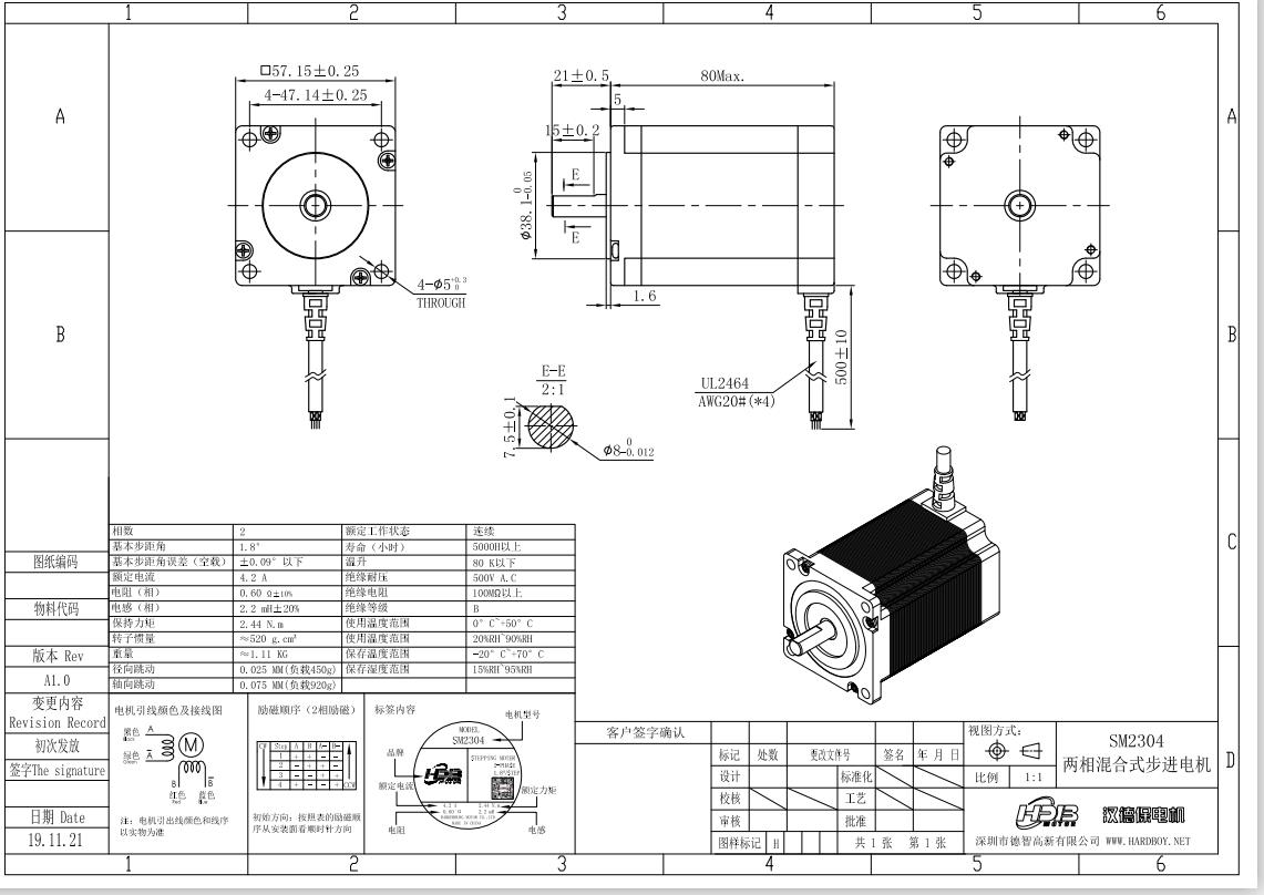 機(jī)械圖紙?jiān)撛趺纯矗庑锌炊懊?點(diǎn)就ok,內(nèi)行需要看懂10幾點(diǎn) 機(jī)械圖紙?jiān)撛趺纯矗庑锌炊懊?點(diǎn)就ok,內(nèi)行需要看懂10幾點(diǎn)